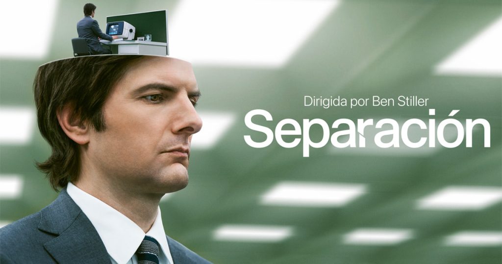 separacion severance películas y series sobre tecnología para programadores y geeks 