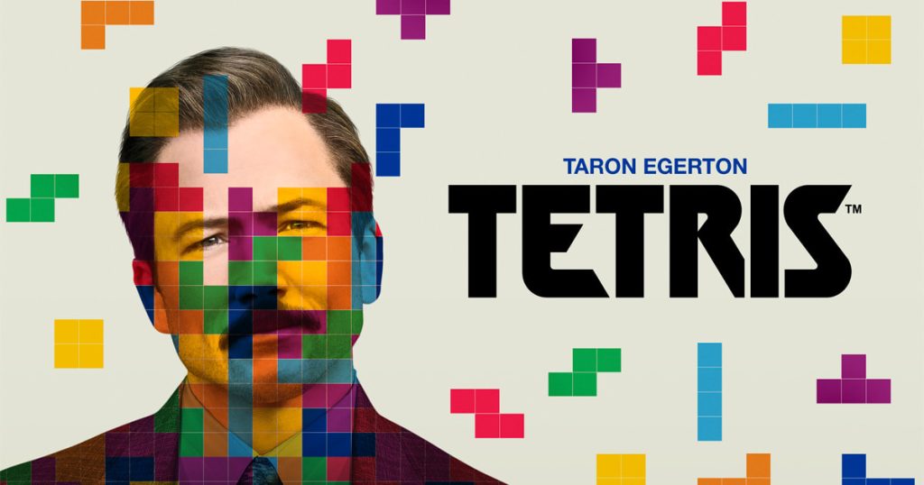 tetris películas y series sobre tecnología para programadores y geeks 