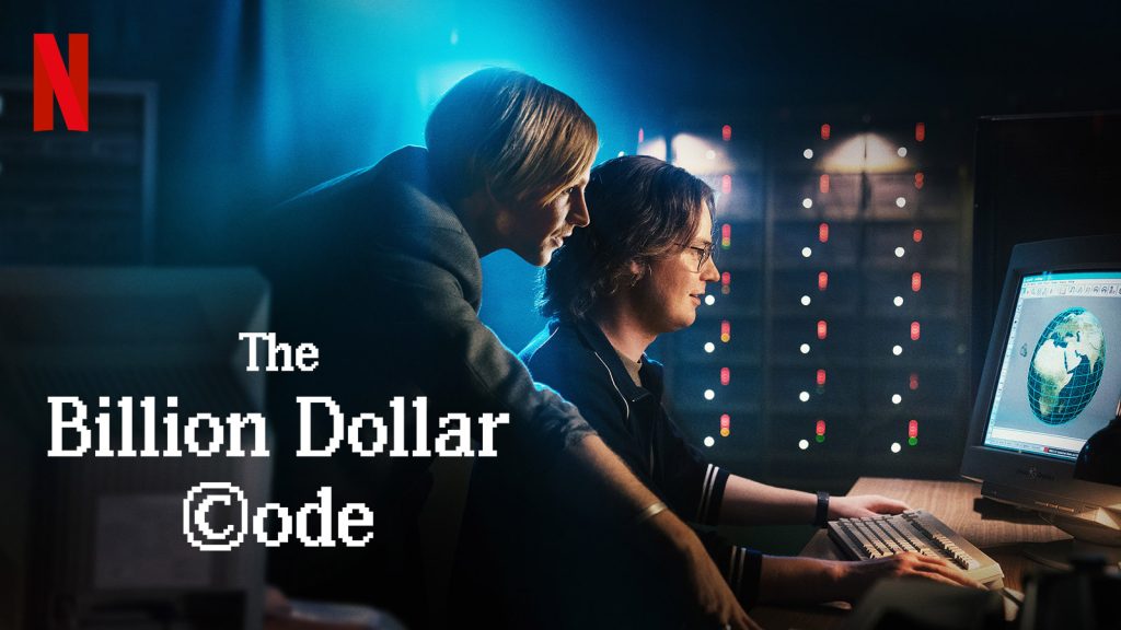 the billion dolar code el codigo de la discordia películas y series sobre tecnología para programadores y geeks 